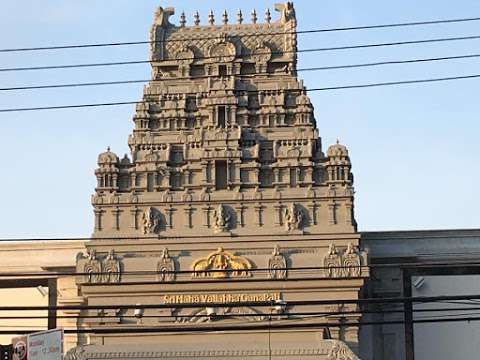 Jobs in The Hindu Temple Society of North America - reviews