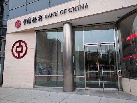 Jobs in Bank of China Queens Branch - reviews