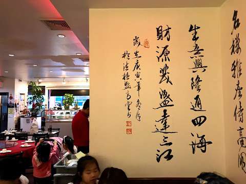Jobs in Chengdu Spicy Food - reviews