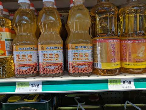 Jobs in Chang Jiang Supermarket Inc - reviews