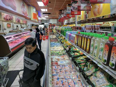 Jobs in Chang Jiang Supermarket Inc - reviews