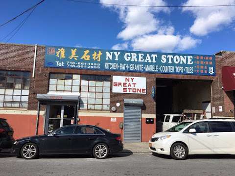 Jobs in NY Great Stone - reviews