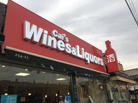 Jobs in Cai's Wines & Liquors - reviews