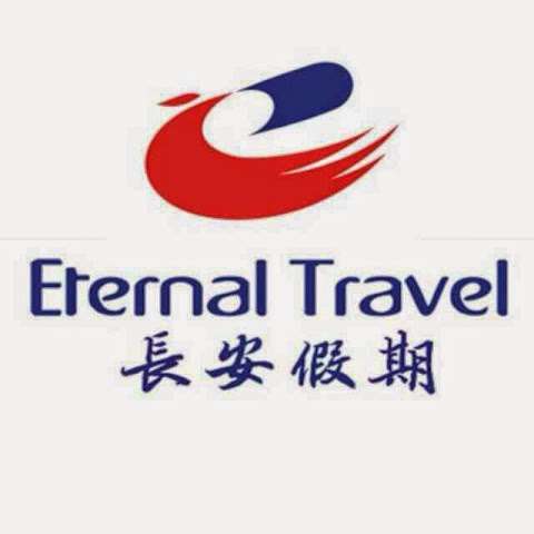Jobs in Eternal Travel-长安假期 机票旅游 - reviews
