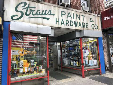 Jobs in Straus Paint & Hardware - reviews