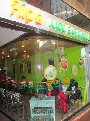 Jobs in Ripe Juice Bar & Grill - reviews