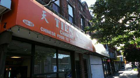 Jobs in Tienchu Chinese Kitchen - reviews