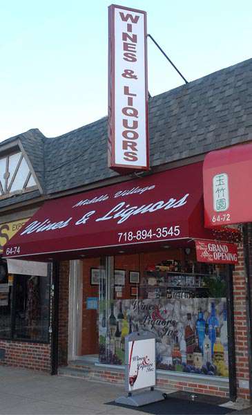 Jobs in Middle Village Wines & Liquors, Inc. - reviews