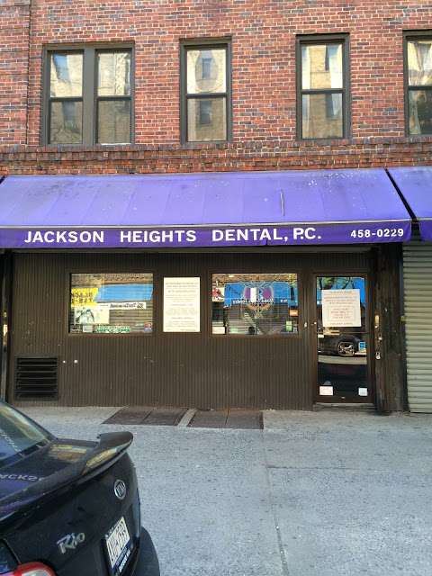 Jobs in Jackson Heights Dental - reviews