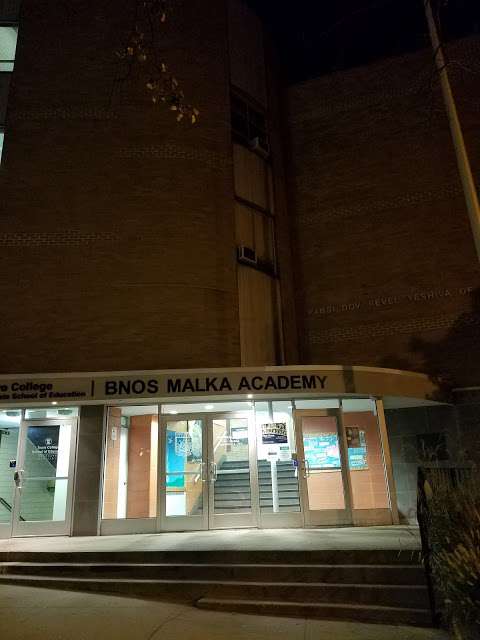 Jobs in Bnos Malka Academy - reviews